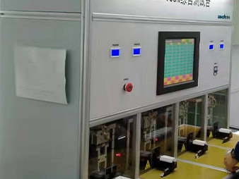 GFCI 100%綜合測試臺