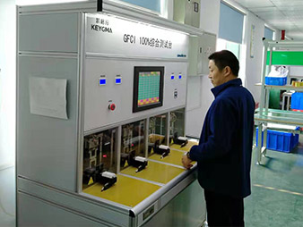 GFCI 100%綜合測試臺